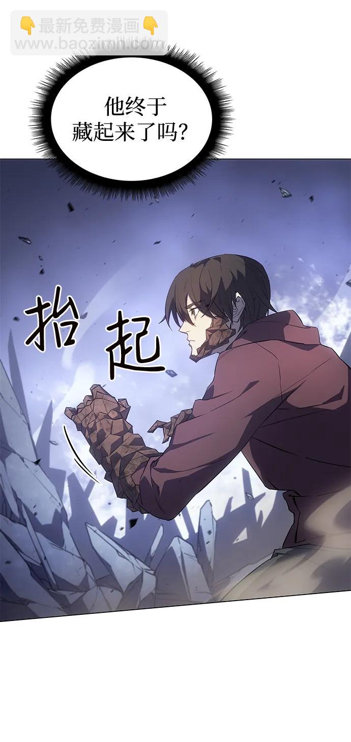 第6话31