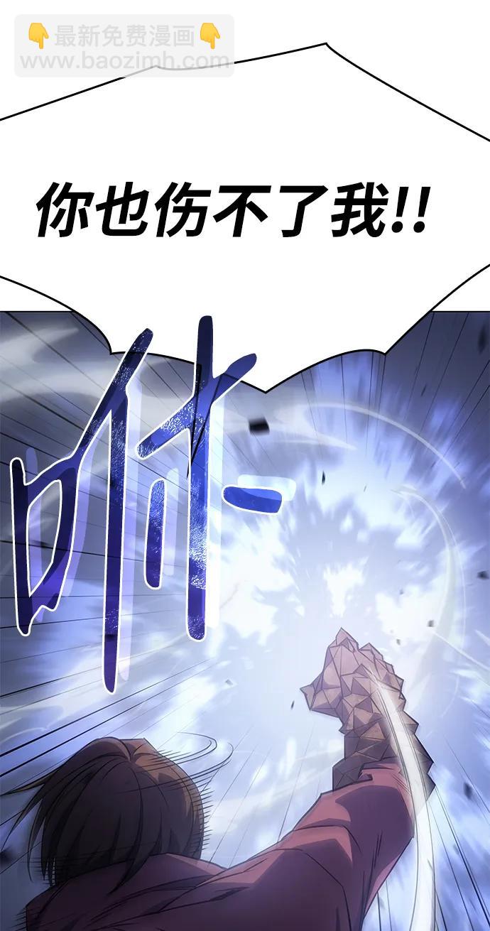 第6话33