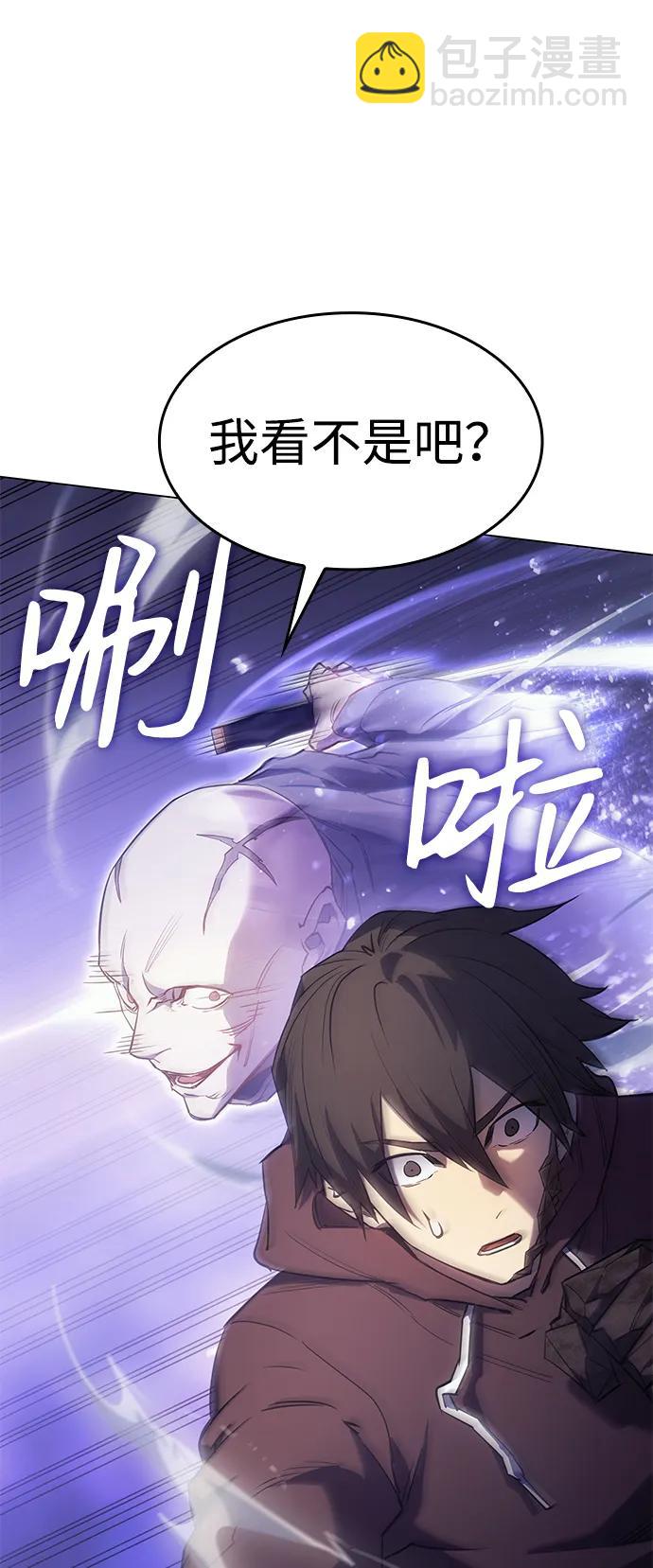 第6话35