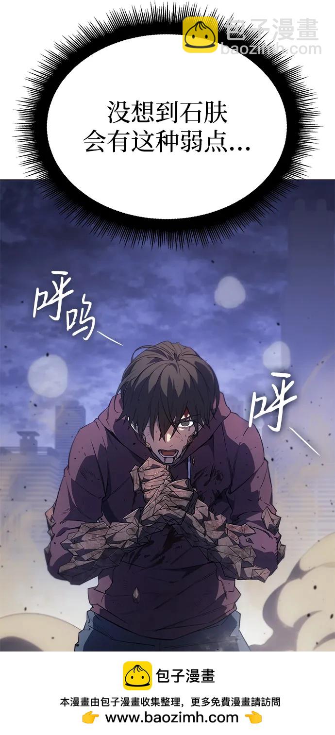 第6话49