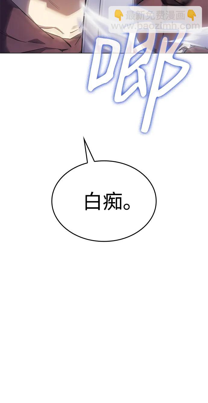第6话5