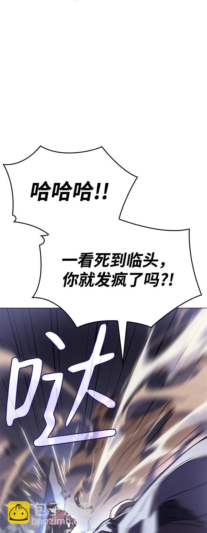 第6话62
