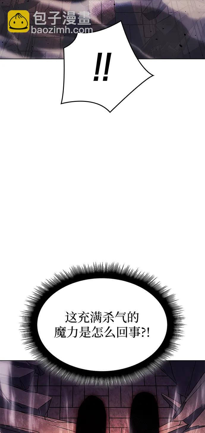 第6话68