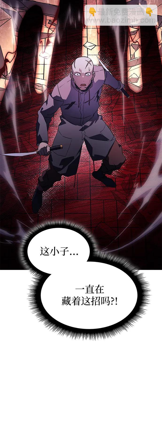 第6话69