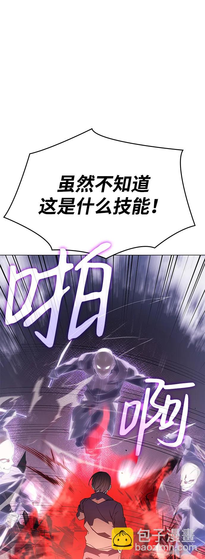 第6话72