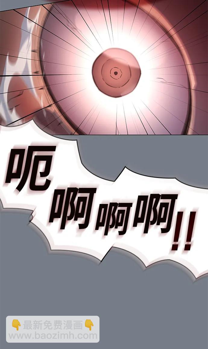 第6话81