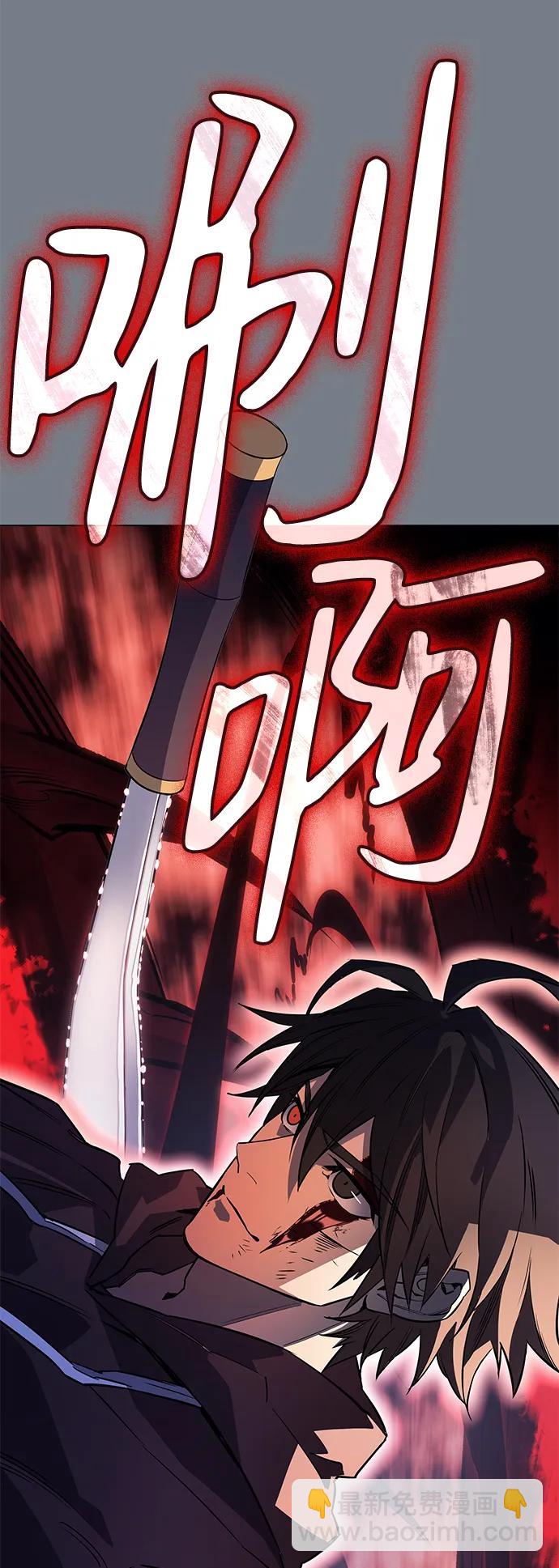 第6话82