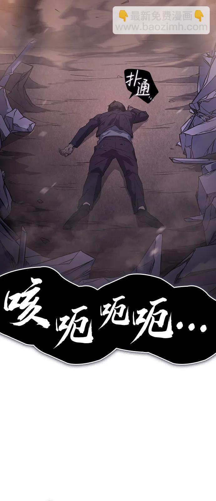 第6话92