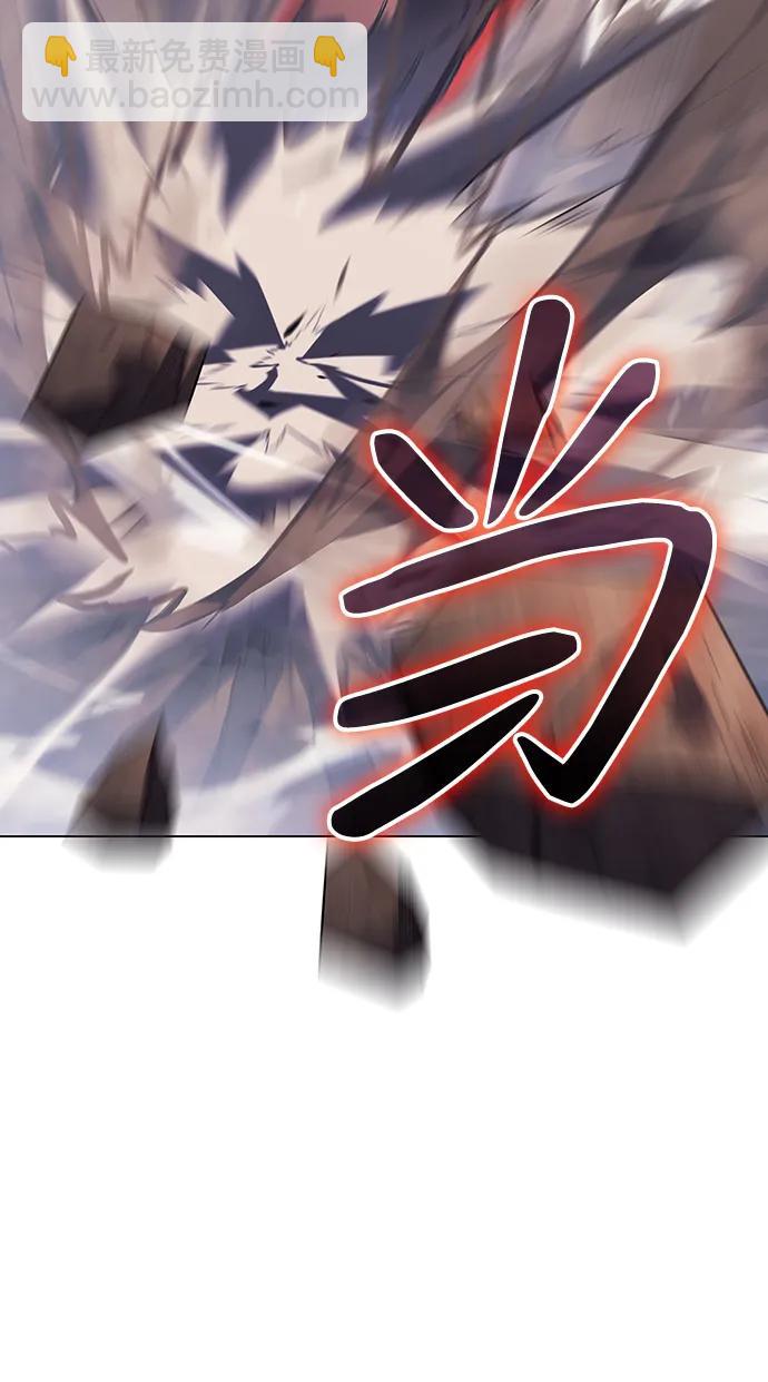 第6话95