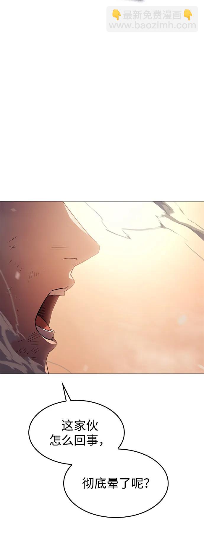 第6话98