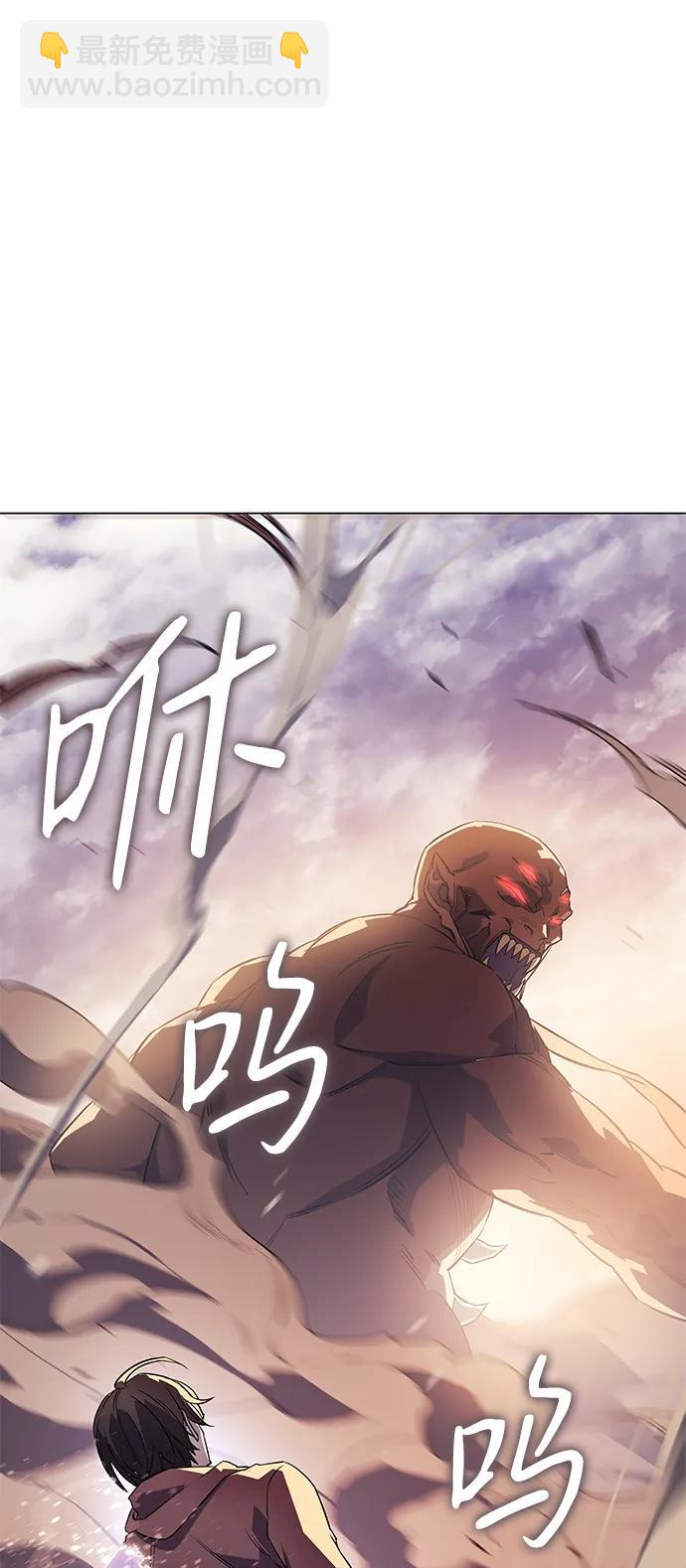第6话99