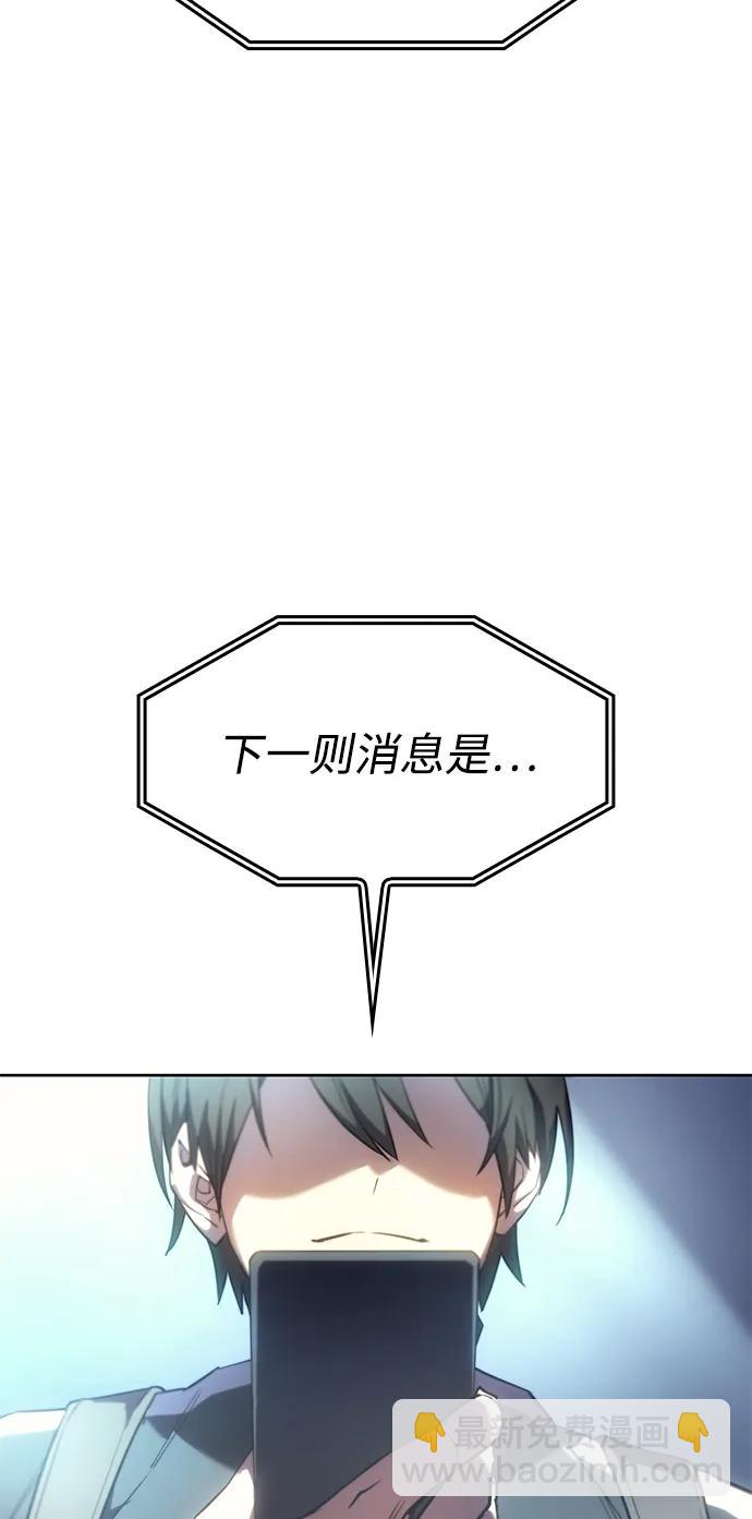 第7话19