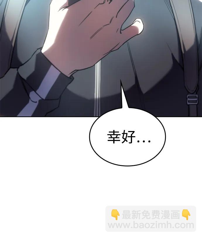 第7话20