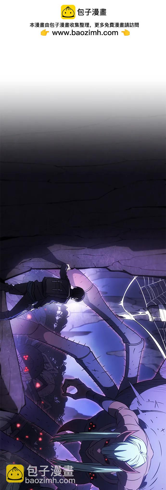 第7话37