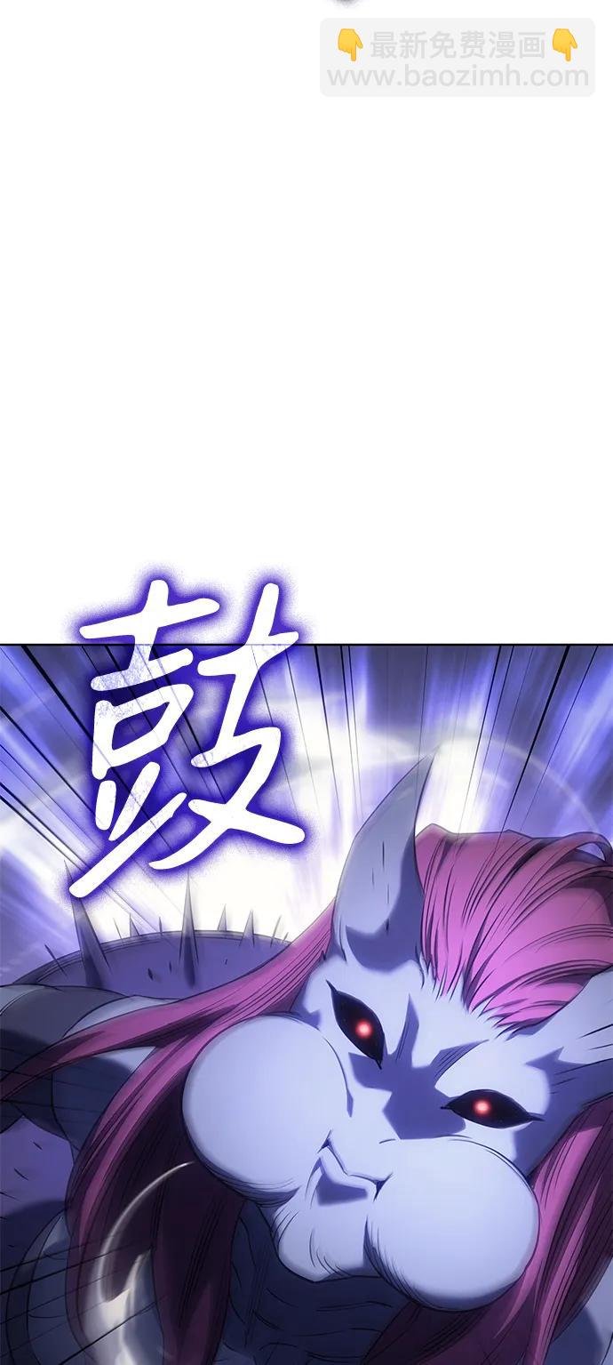 第7话45