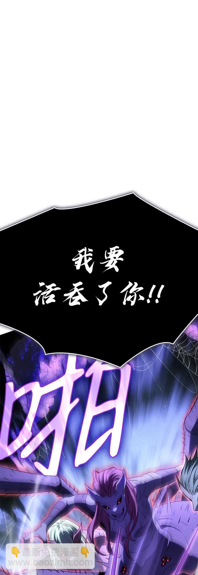 第7话51