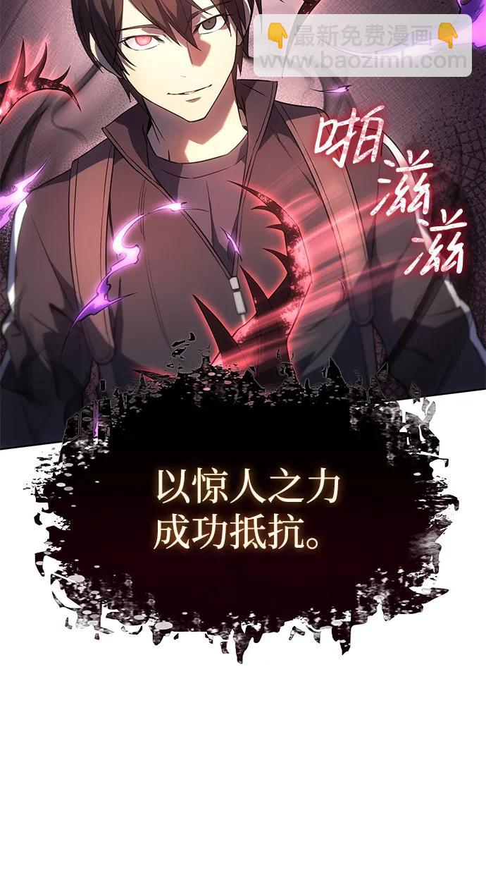 第7话55