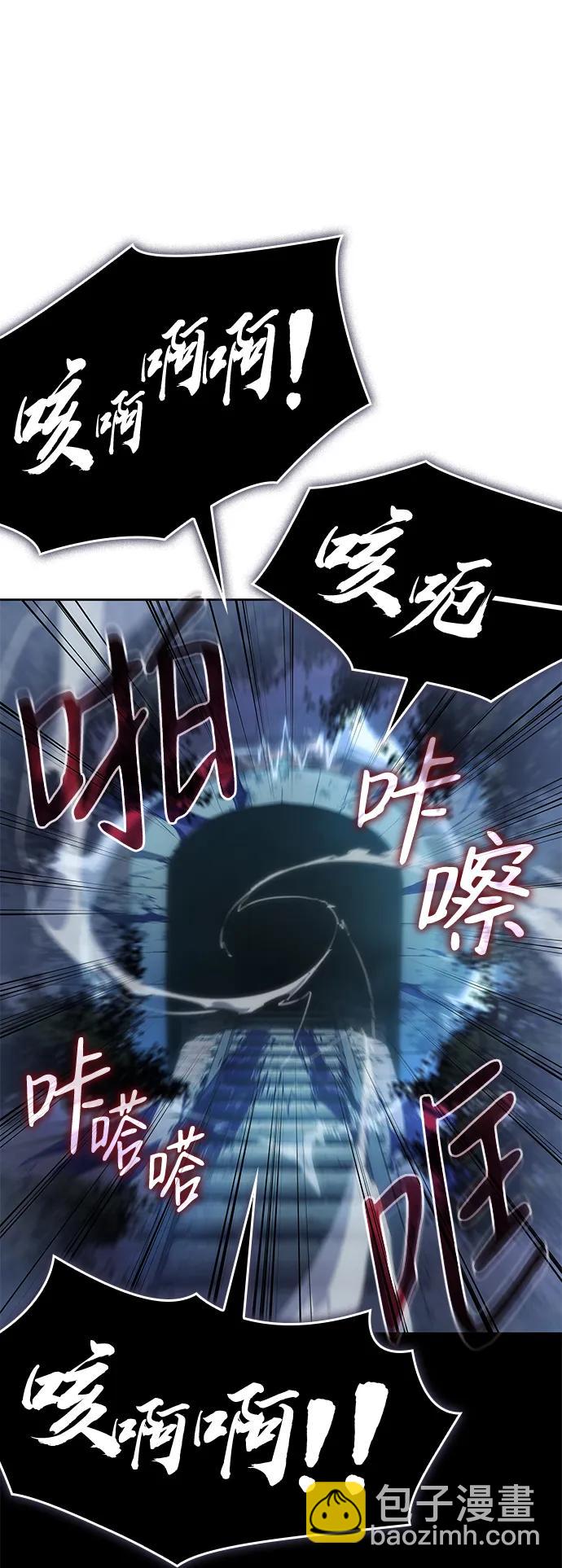 第7话58