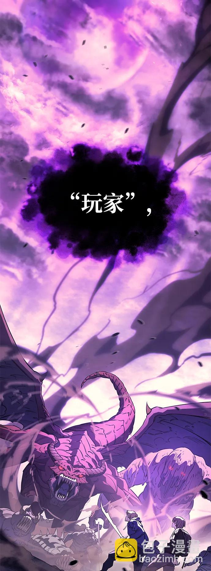 第7话67