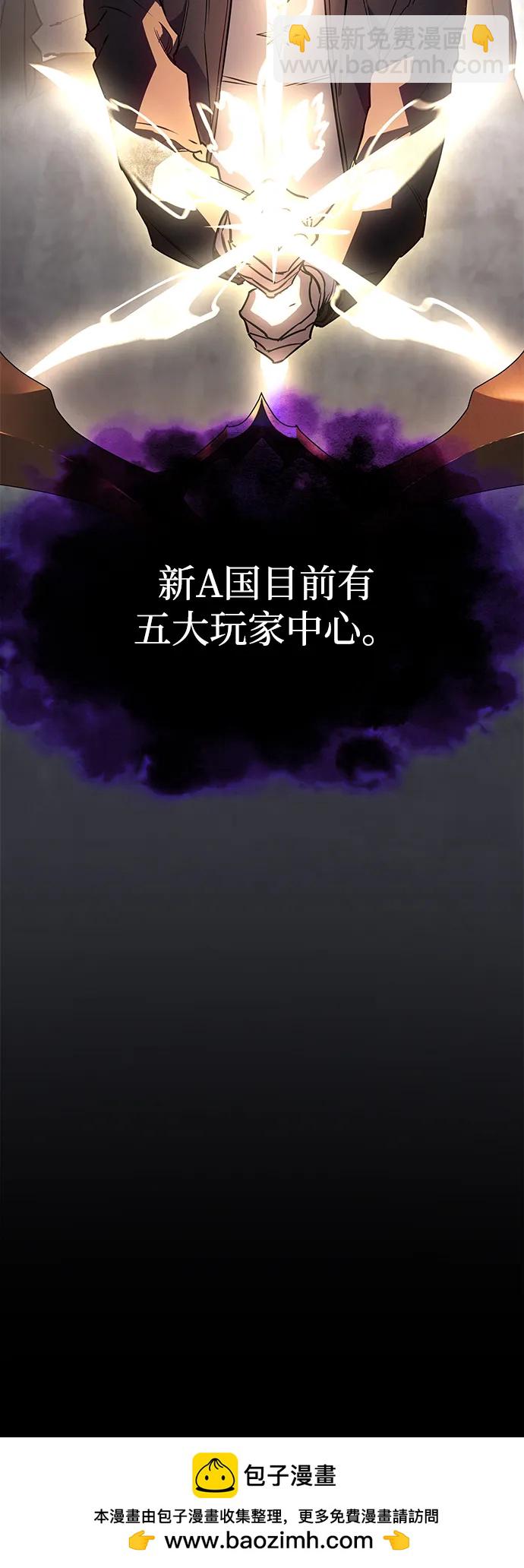 第7话69
