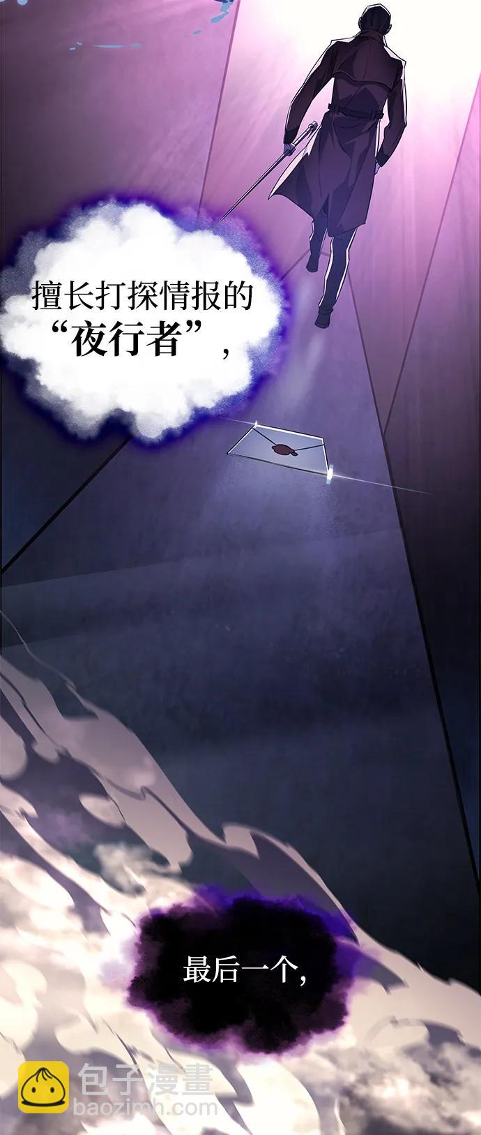 第7话72
