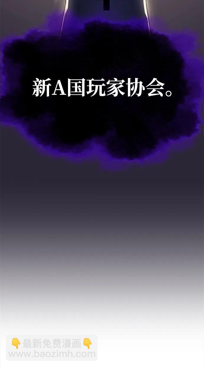 第7话74
