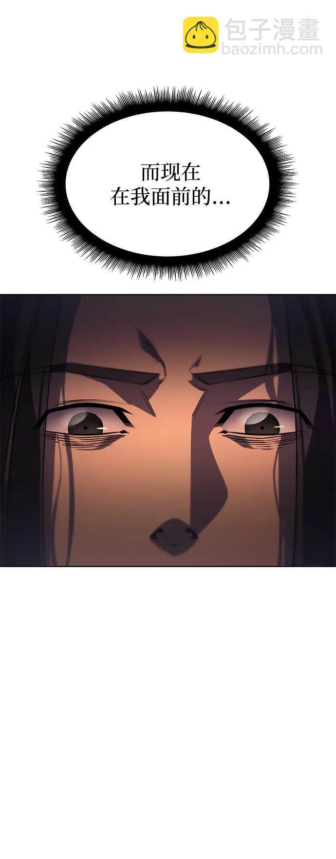 第7话75