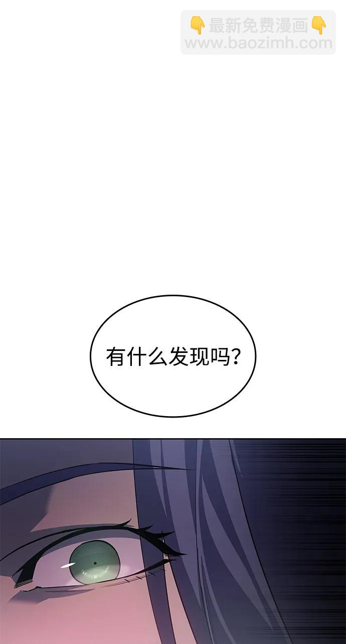 第7话78