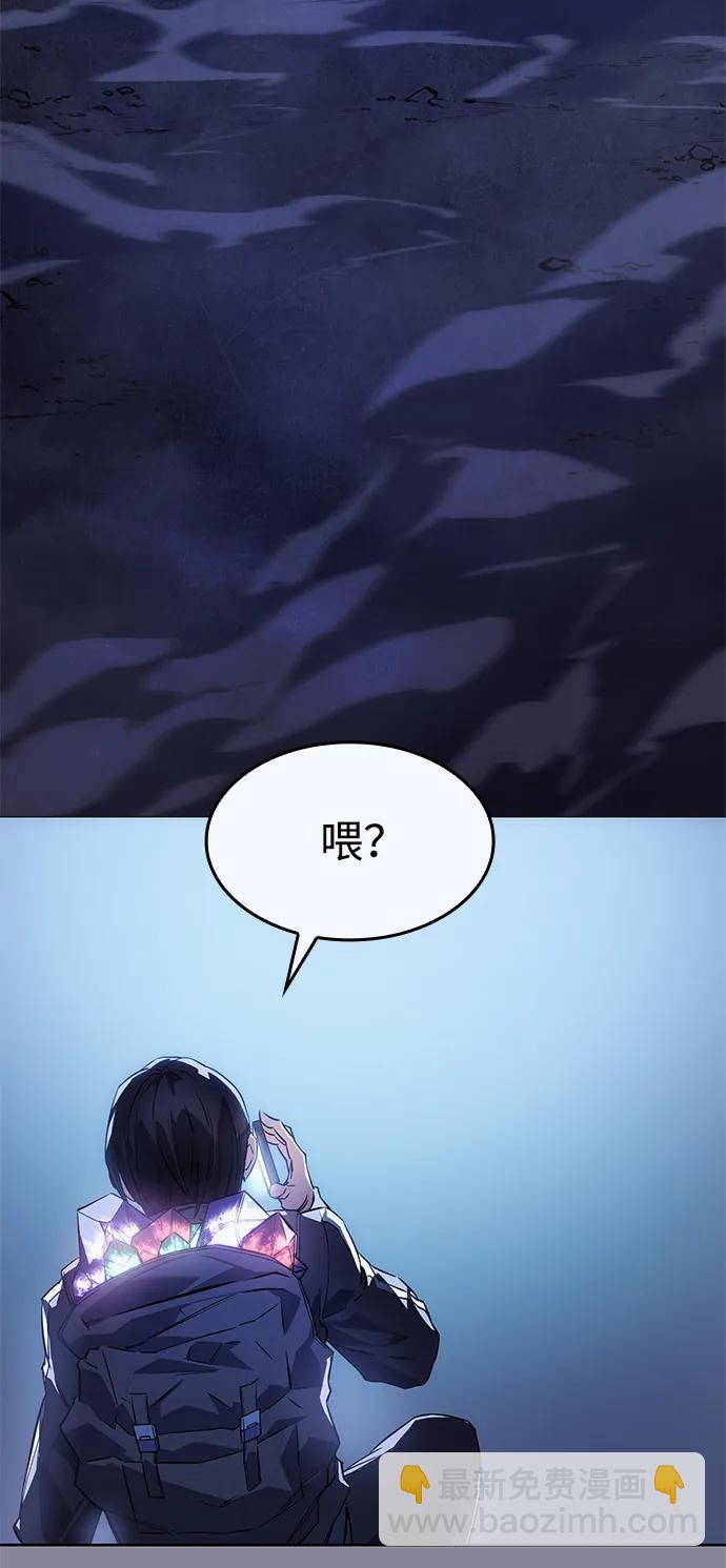 第7话92
