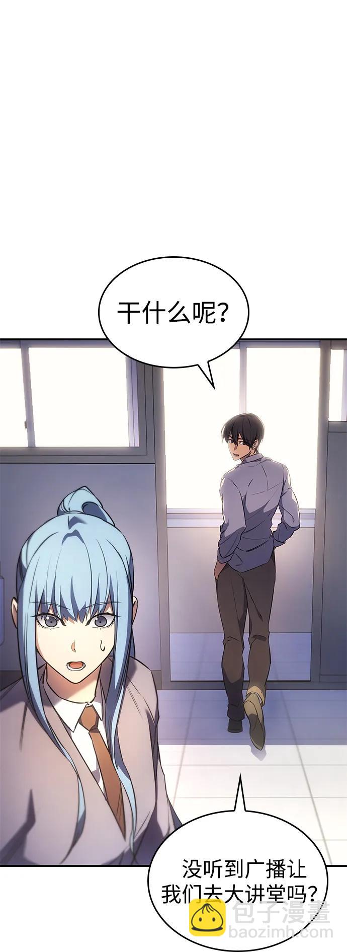 第8话100