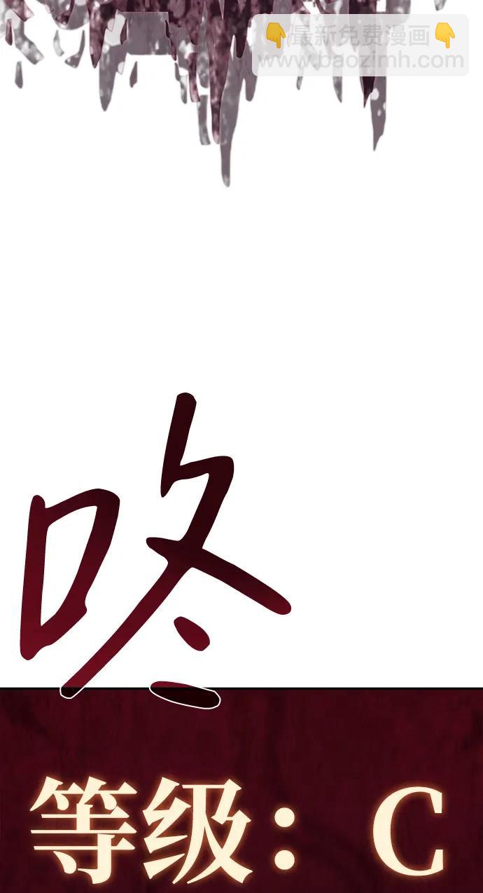 第8话11