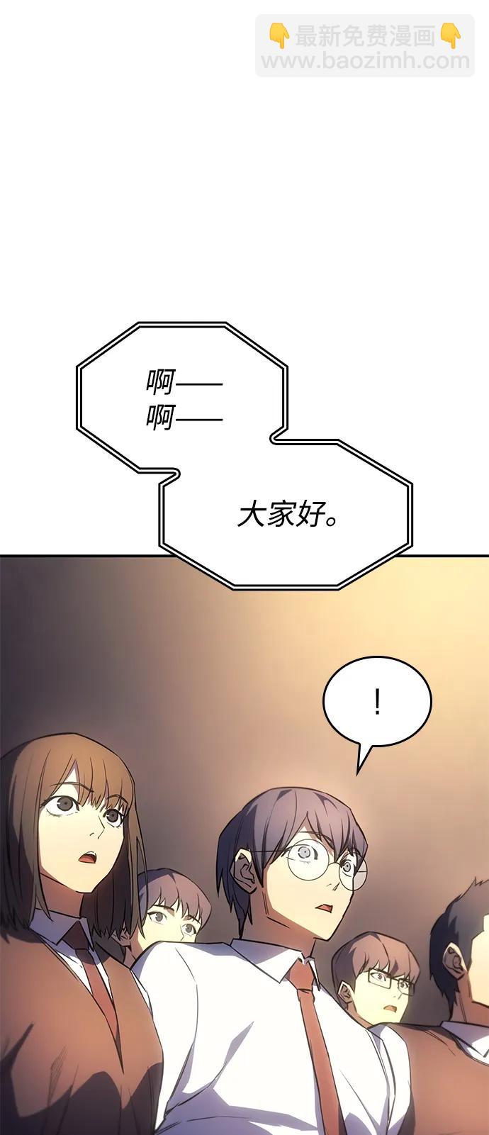 第8话111