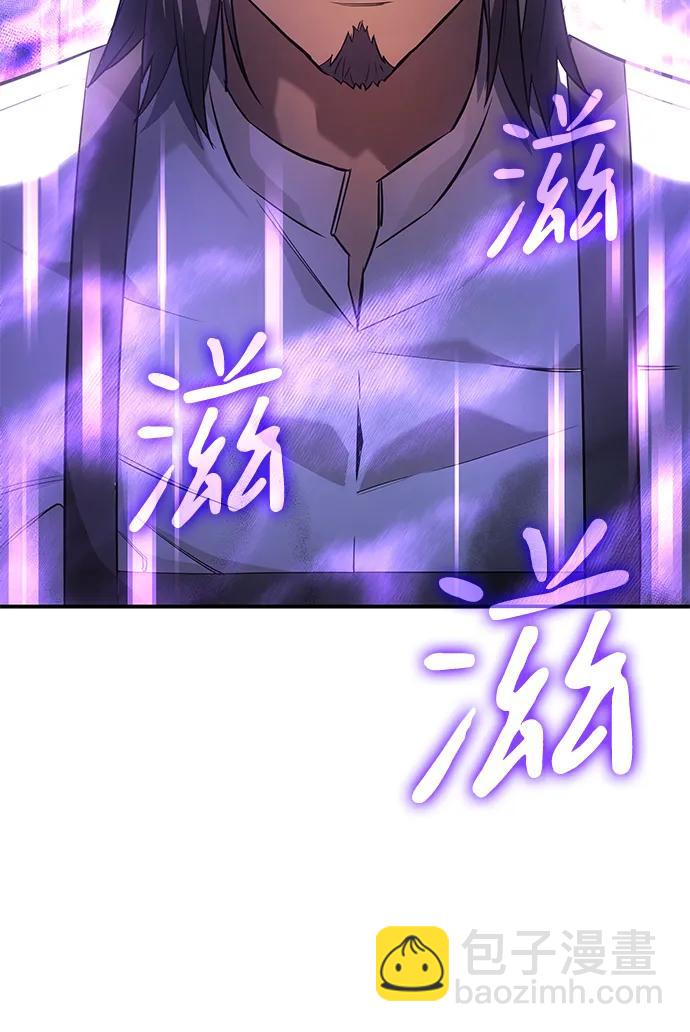 第8话115