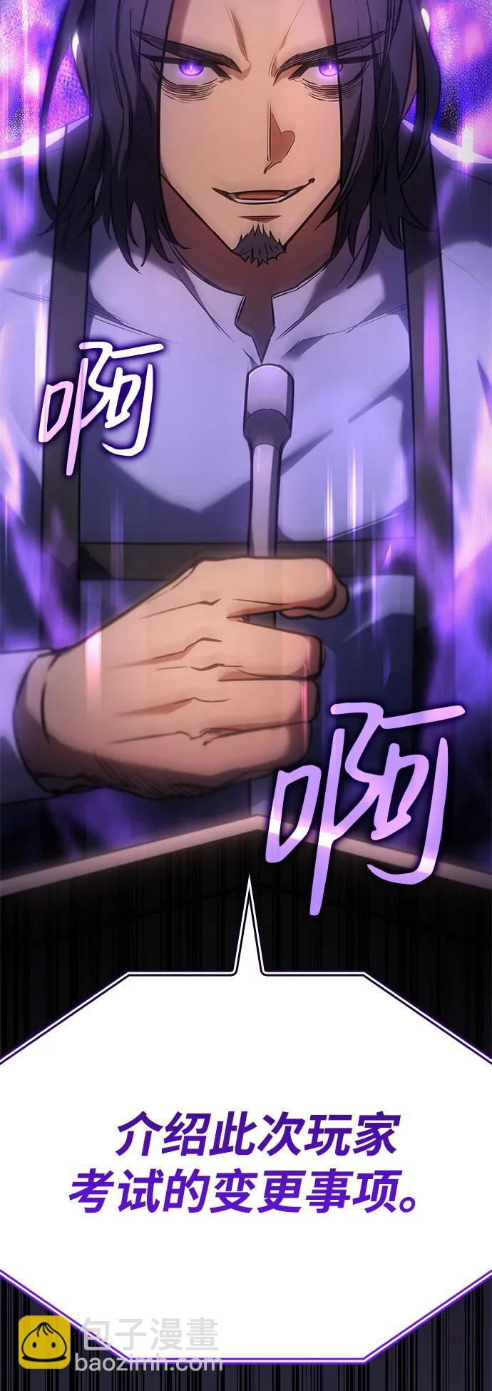 第8话117