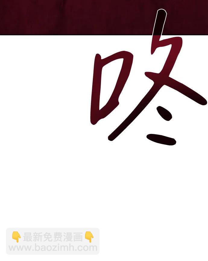 第8话12