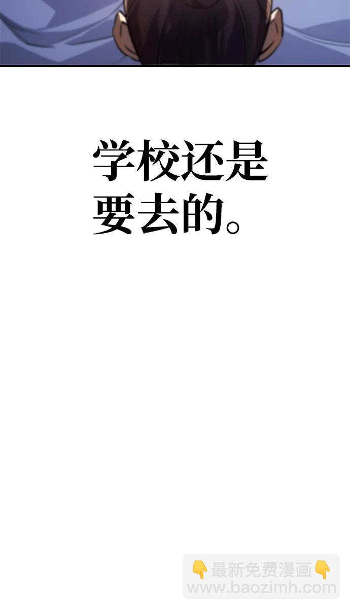 第8话15