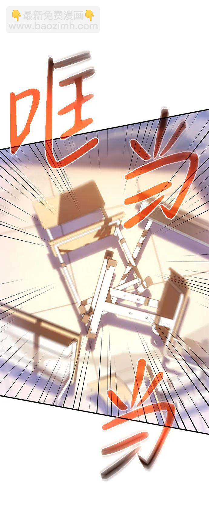第8话21
