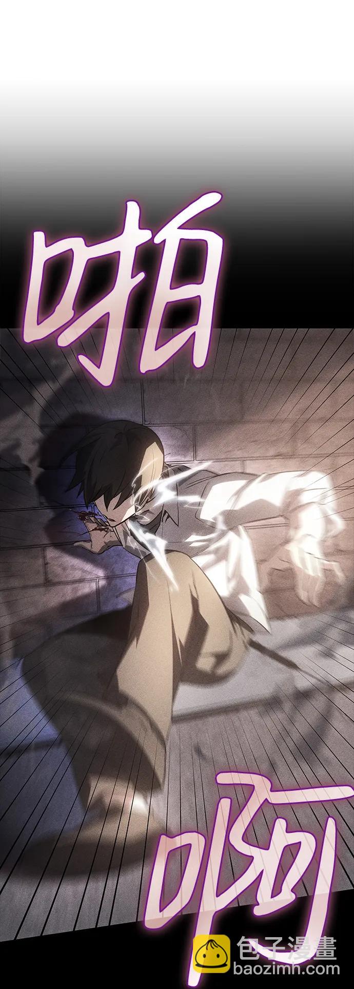 第8话31