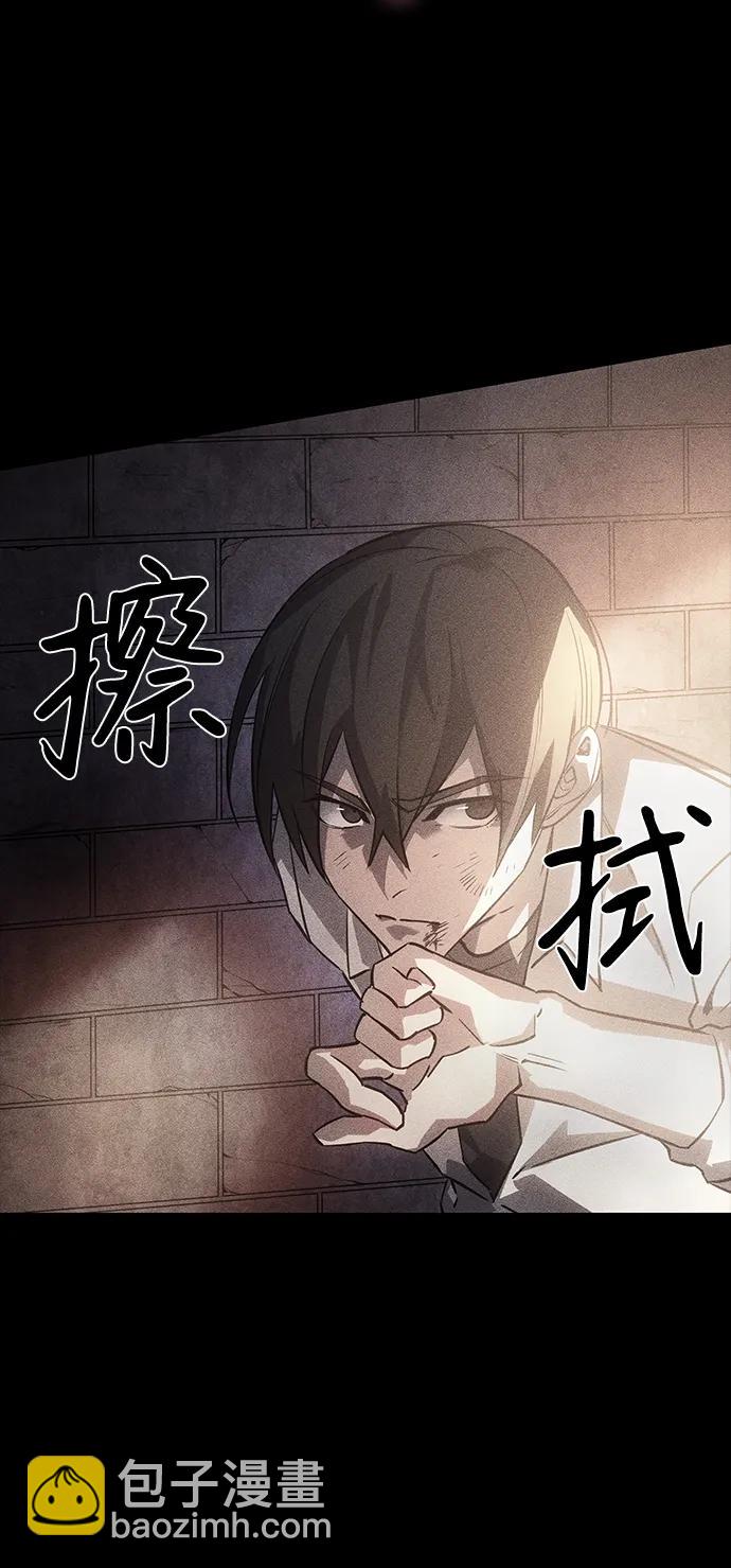 第8话32