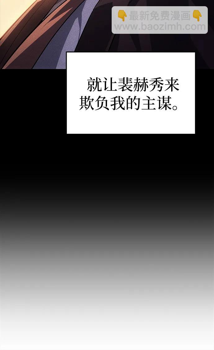 第8话35