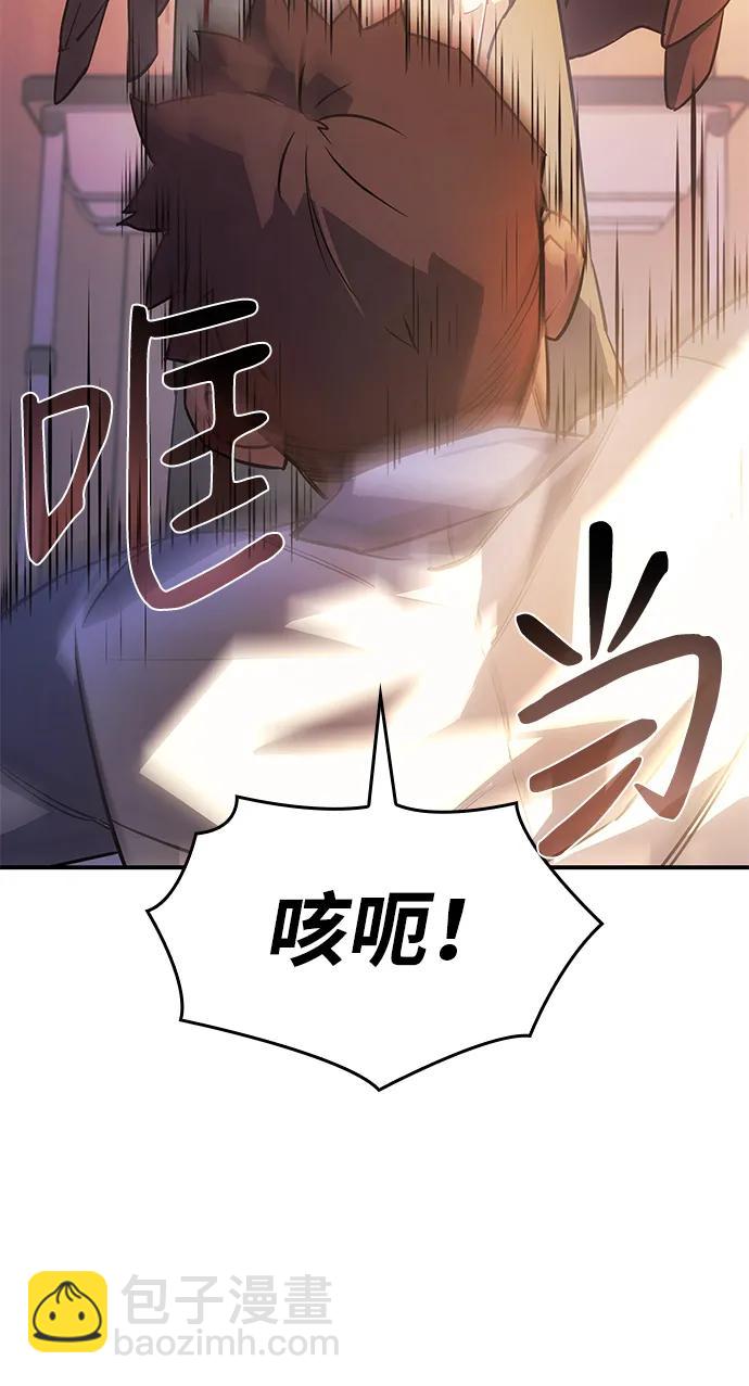 第8话42