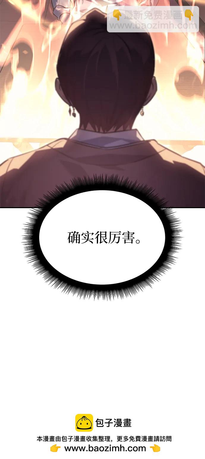 第8话49