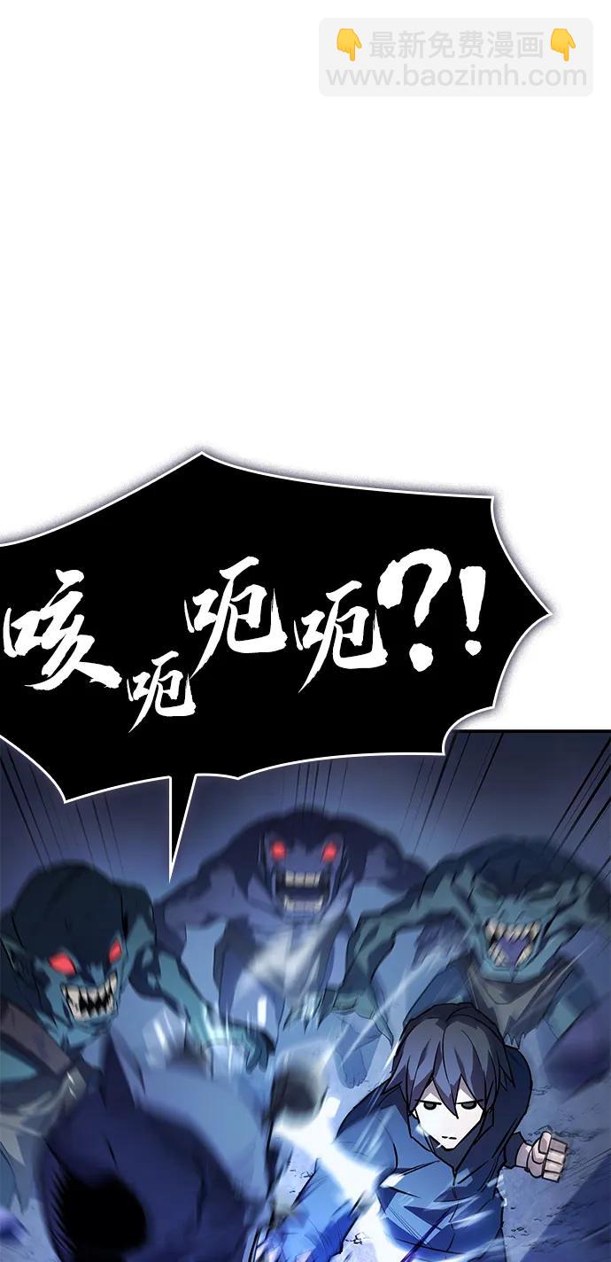 第8话5