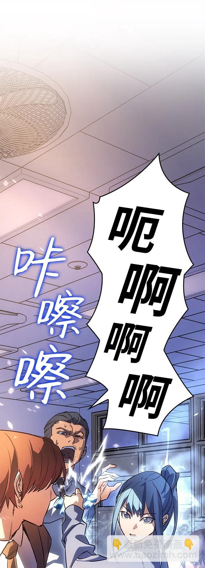 第8话57