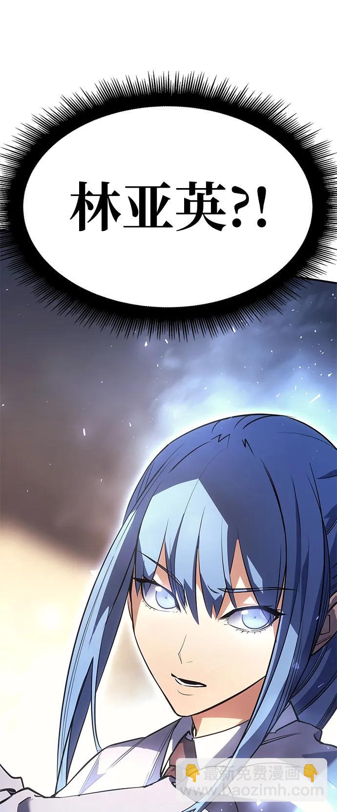 第8话59