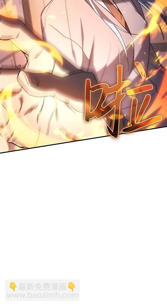 第8话77