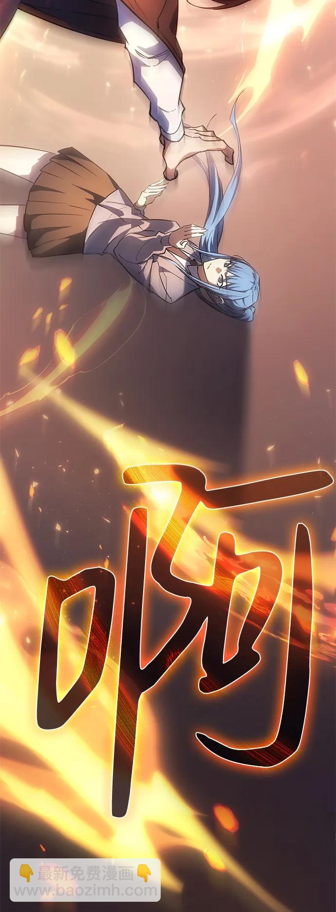 第8话80