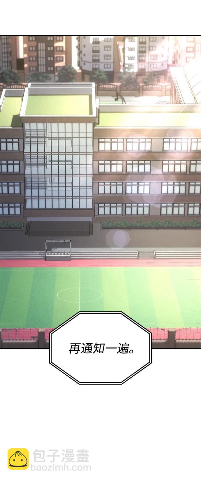 第8话89