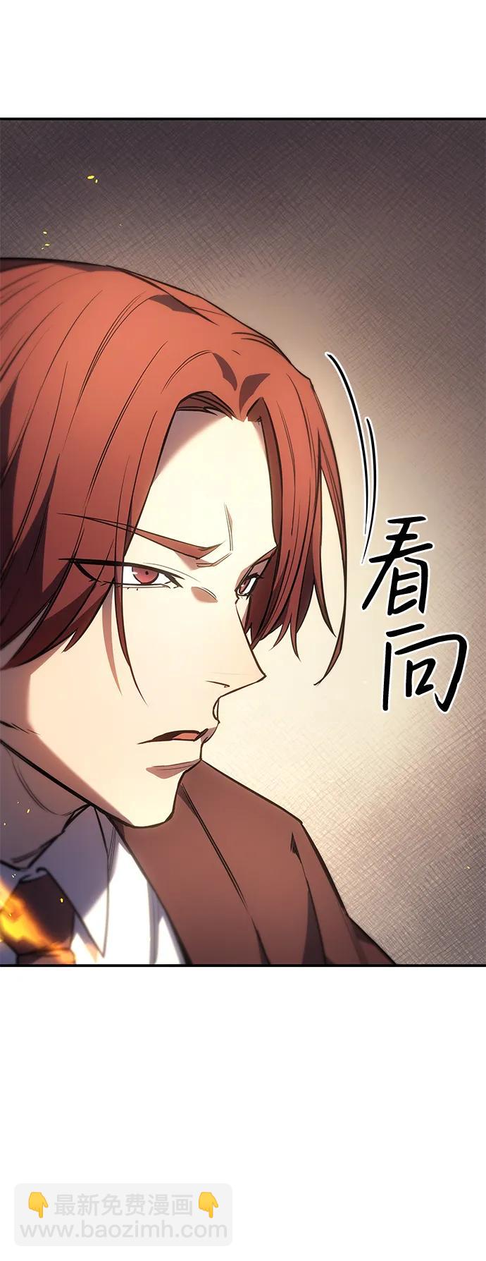 第8话91
