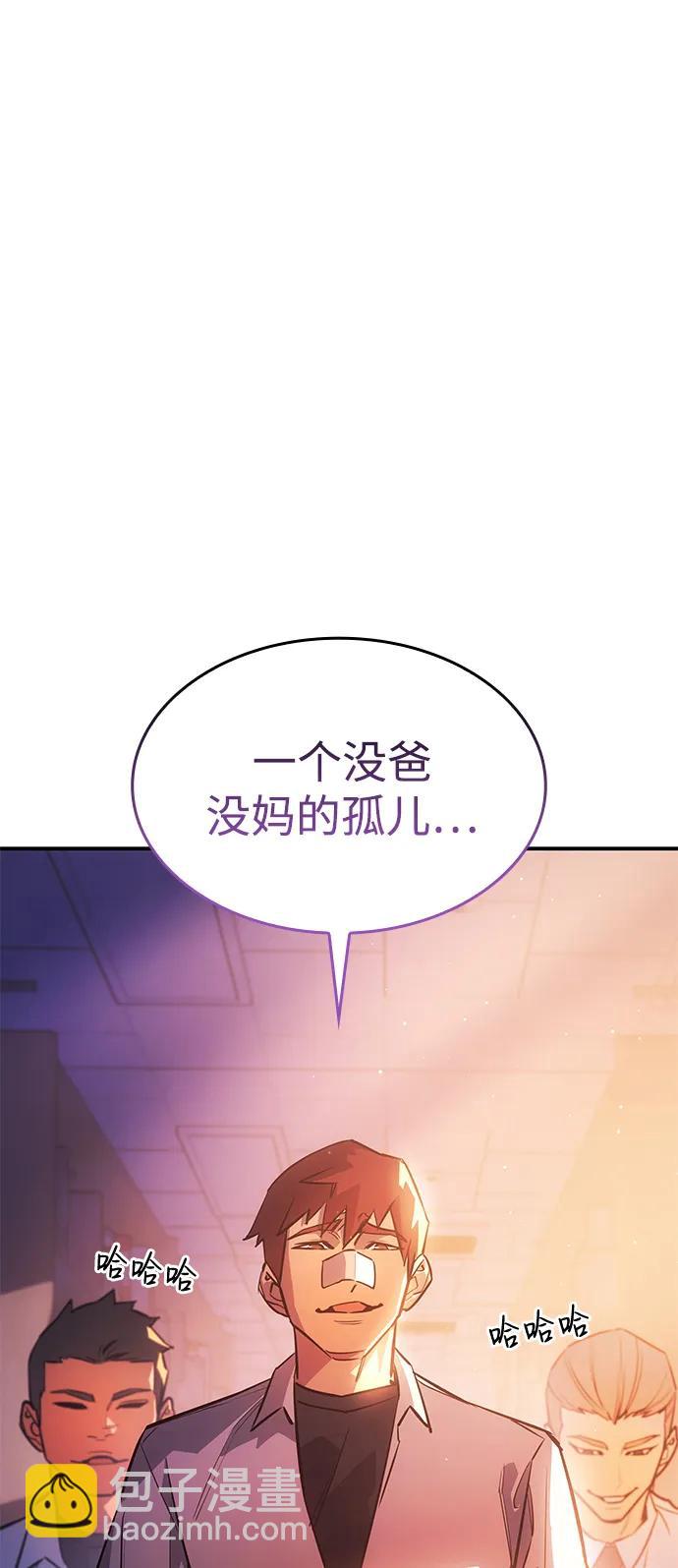 第9话111